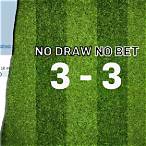 draw no bet multi